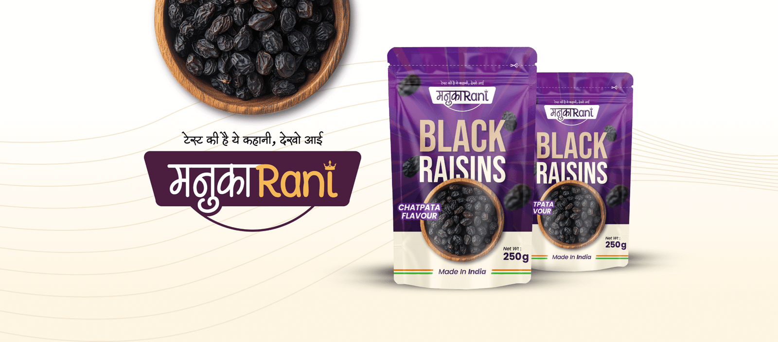 Manukarani Cover & Profile Picture-02