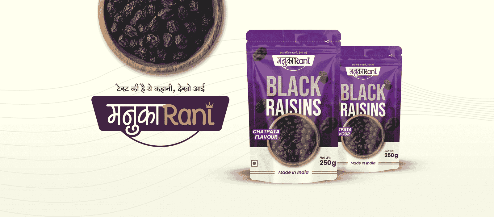 Manukarani Cover & Profile Picture FINAL-02 (2)