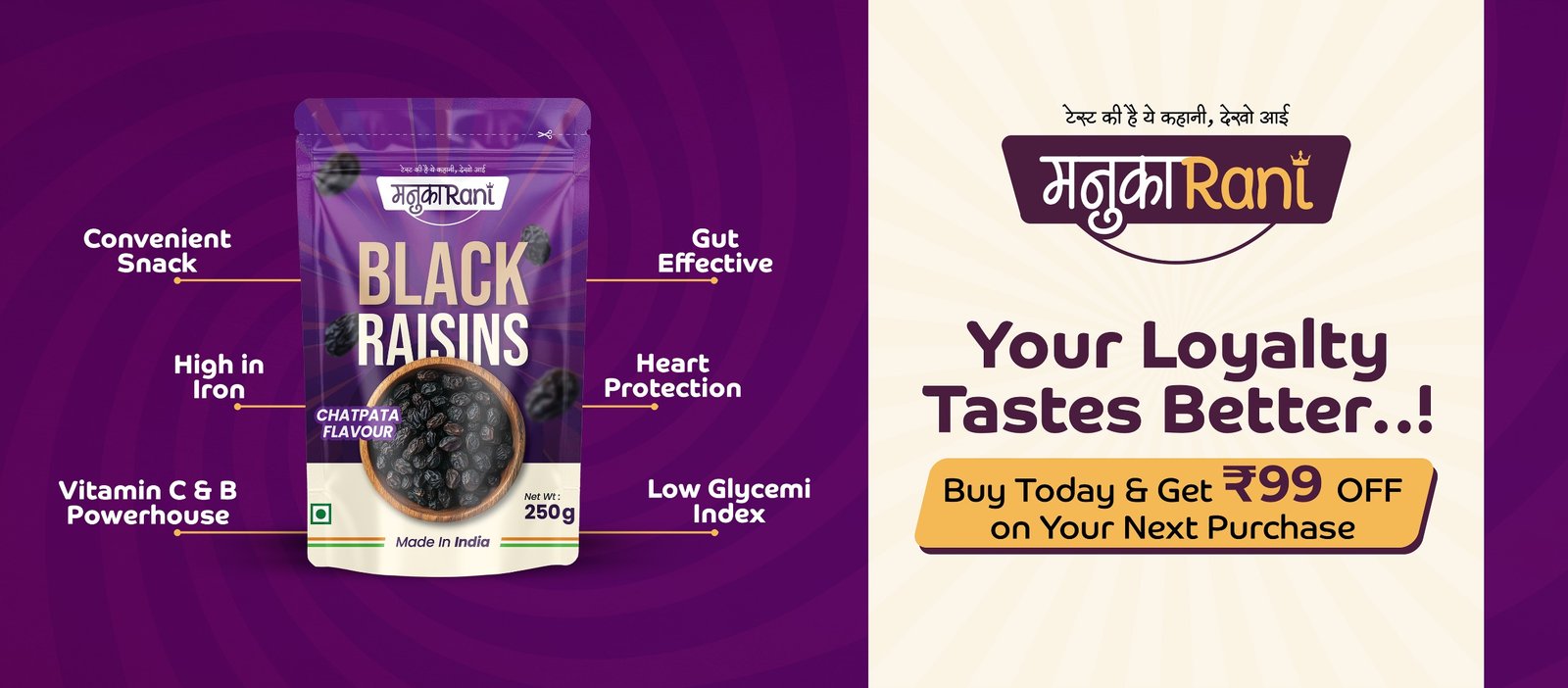 WhatsApp Image 2026-02-25 at 10.54.31 AM